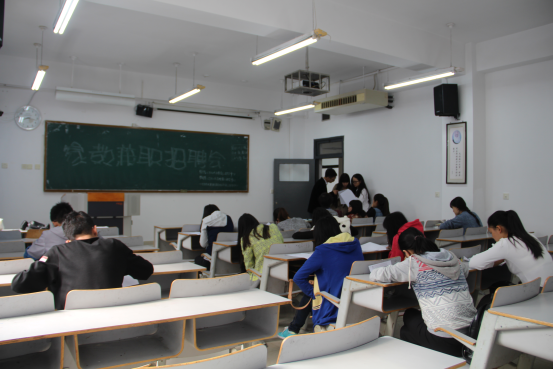 家教兼职招聘会现场
